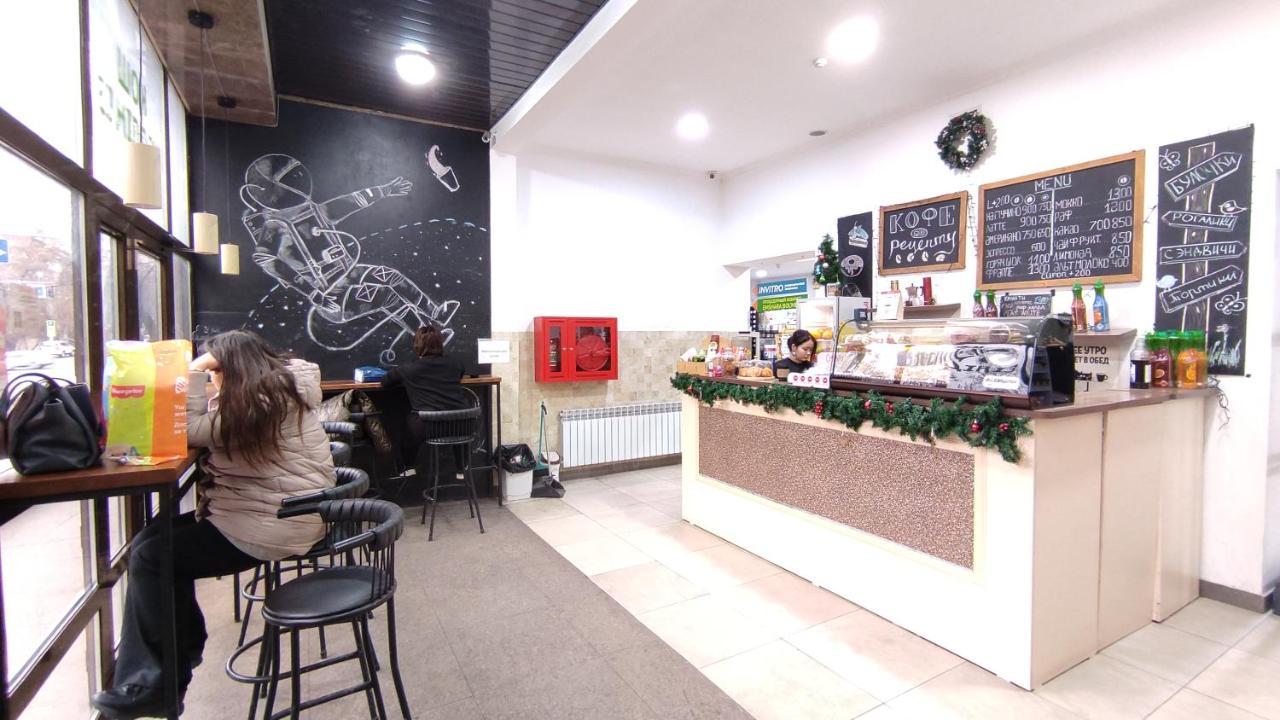 Уютная 2-Комнатная Квартира В Центре Г. Алматы Exterior photo